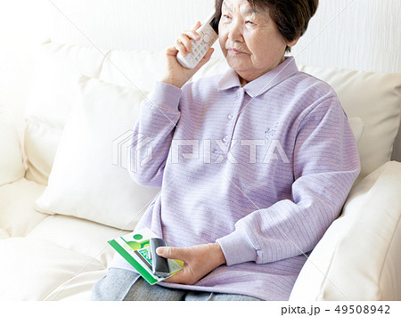 詐欺、電話、おばあさん、アポ電 49508942