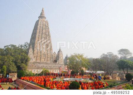 Bodh gaya, India – February 8, 2006: Bodh Gaya is Bodh gaya, India – February 8, 2006: Bodh Gaya is 49509252