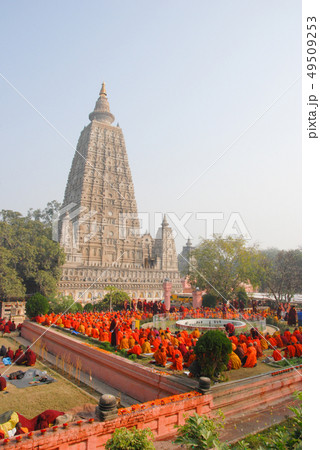 Bodh gaya, India – February 8, 2006: Bodh Gaya is Bodh gaya, India – February 8, 2006: Bodh Gaya is 49509253