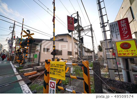 日本の東京都市景観 東急電鉄大井町線 九品仏駅などを望む 日本の東京都市景観 東急電鉄大井町線 九品仏駅などを望む 49509574