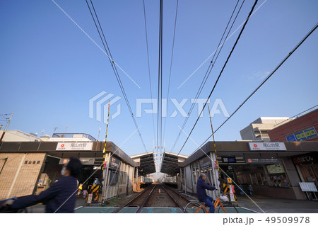 日本の東京都市景観 東急電鉄大井町線 尾山台駅などを望む 日本の東京都市景観 東急電鉄大井町線 尾山台駅などを望む 49509978