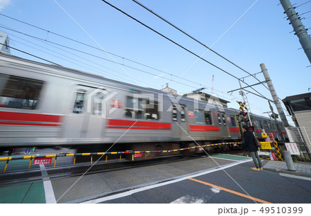 日本の東京都市景観 東急電鉄大井町線 等々力駅前などを望む 49510399