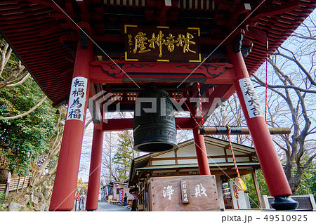 水澤寺_No18 水澤寺_No18 49510925