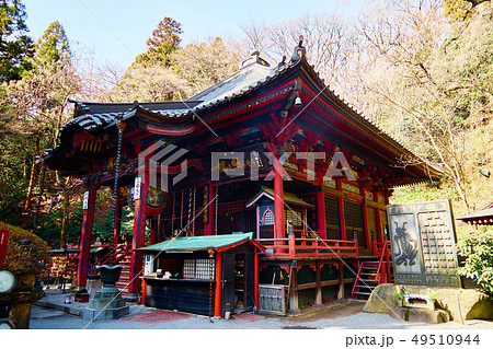 水澤寺_No10 49510944