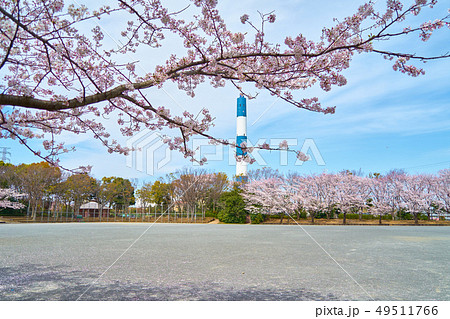 横浜市都筑区_東方公園_No8 49511766