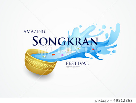 Amazing Songkran Thailand festival vector bowl 49512868