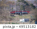 電車 49513182
