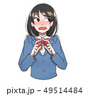 告白　学生 49514484