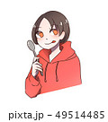 食いしん坊　イラスト 49514485