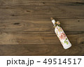 Wine bottle on wooden table.Vintage style of Wine 49514517