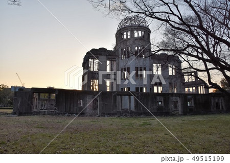 原爆ドーム 広島 原爆ドーム 広島 49515199