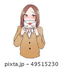 告白　学生 49515230