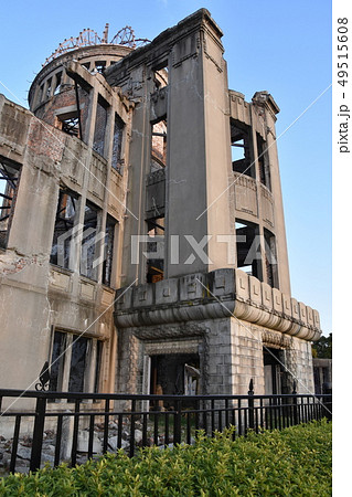 原爆ドーム 広島 原爆ドーム 広島 49515608