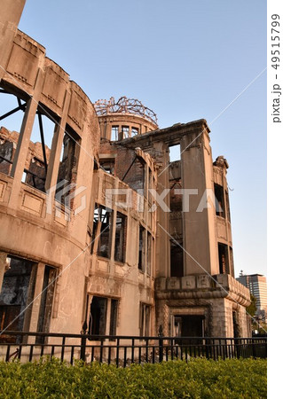 原爆ドーム 広島 原爆ドーム 広島 49515799