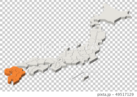 日本地図, 九州地方, アイソメトリック (Set 1) 49517129