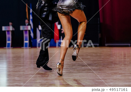 dancing latin program 49517161