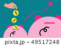 Saving money concept: Piggy bank and hand 49517248
