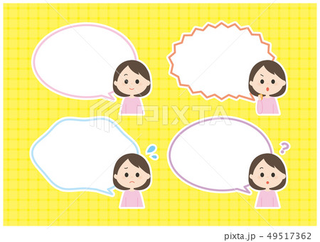 男性　吹き出し　表情 49517362