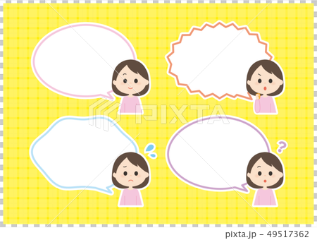 男性　吹き出し　表情 49517362