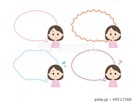 男性　吹き出し　表情 49517366