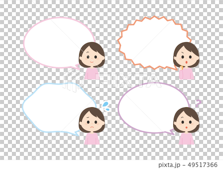 男性　吹き出し　表情 49517366