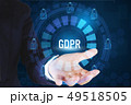 Businessman holding lock and GDPR. 49518505