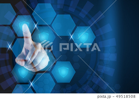 Businessman pointing shield icon 49518508