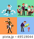 Set of business illustration. Working men and women. 49519044