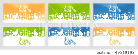 Modern Easter. Set of modern Happy Easter cards. Hand drawn Happy Easter lettering with Easter Modern Easter. Set of modern Happy Easter cards. Hand drawn Happy Easter lettering with Easter 49519198