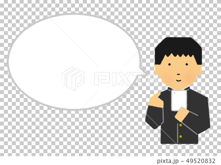 Student, middle and high school student, male, smartphone, smartphone, balloon, balloon, large version (simple touch) Student, middle and high school student, male, smartphone, smartphone, balloon, balloon, large version (simple touch) 49520832
