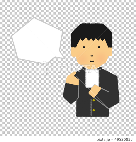 学生、中高生、男性、スマホ、スマートフォン、フキダシ、吹き出し、大バージョン（シンプルタッチ） 49520833