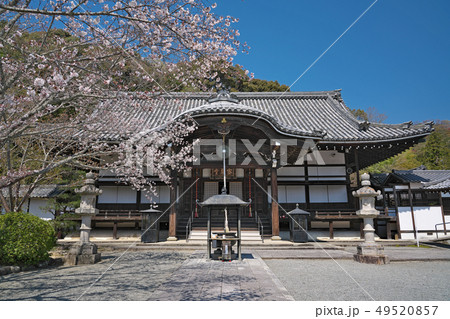 【根来寺 光明真言殿】 和歌山県岩出市根来2286 49520857