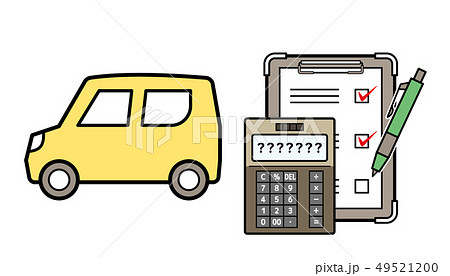 軽自動車の保険見積りのイラスト(軽自動車とチェックリストと電卓) 軽自動車の保険見積りのイラスト(軽自動車とチェックリストと電卓) 49521200