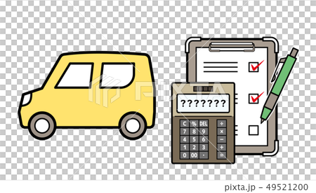 軽自動車の保険見積りのイラスト(軽自動車とチェックリストと電卓) 軽自動車の保険見積りのイラスト(軽自動車とチェックリストと電卓) 49521200
