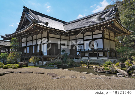 【根来寺 光明真言殿】 和歌山県岩出市根来2286 49521540