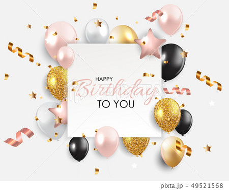 Glossy Happy Birthday Balloons Background Vector Illustration 49521568