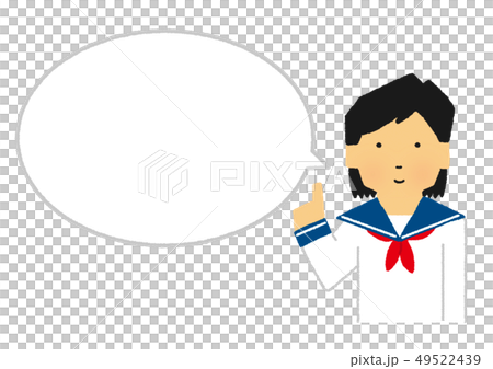 Students, women, middle and high school students, POP, upper body, balloon, speech balloon, large version (simple touch) Students, women, middle and high school students, POP, upper body, balloon, speech balloon, large version (simple touch) 49522439