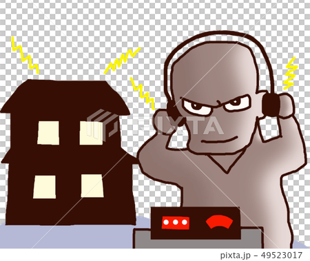 盗聴に注意してプライバシーを守ろう。 盗聴に注意してプライバシーを守ろう。 49523017