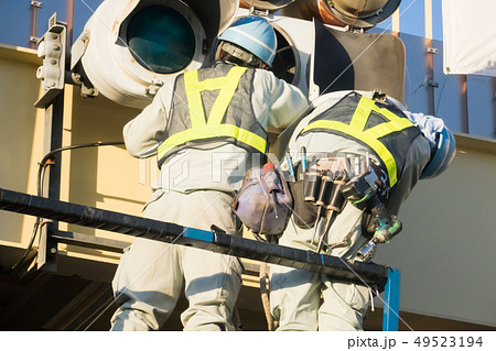 信号修理 49523194