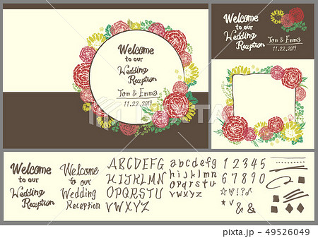 結婚式の案内 ウェルカムボード 手書きの花柄イラスト 手書きの文字のイラスト素材