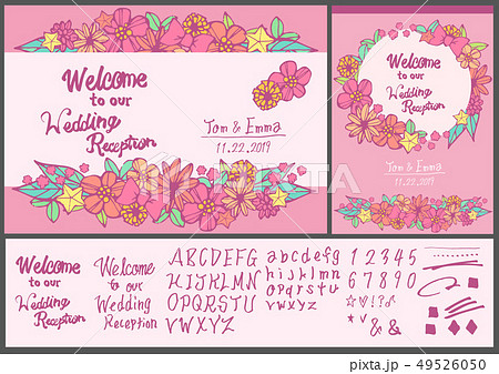 結婚式の案内 ウェルカムボード 手書きの花柄イラスト 手書きの文字のイラスト素材