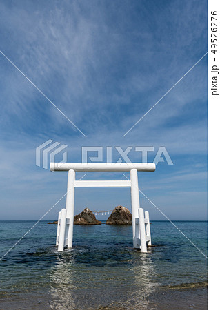 桜井二見ヶ浦の夫婦岩 桜井二見ヶ浦の夫婦岩 49526276