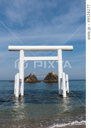 桜井二見ヶ浦の夫婦岩 桜井二見ヶ浦の夫婦岩 49526277