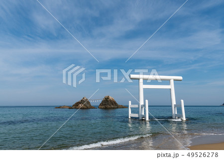 桜井二見ヶ浦の夫婦岩 49526278