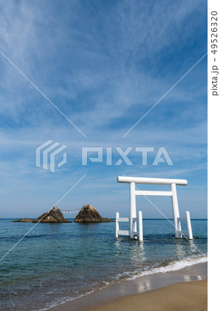 桜井二見ヶ浦の夫婦岩 桜井二見ヶ浦の夫婦岩 49526320