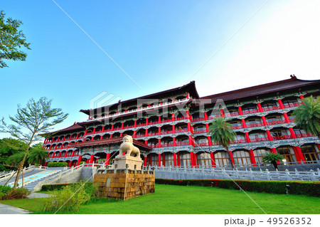 台湾高尾圓山大飯店 49526352