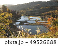 山古志村の棚田2 49526688