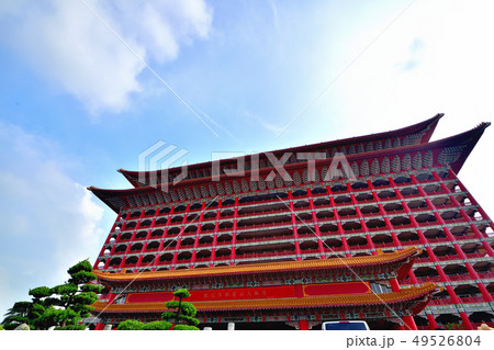 台湾台北圓山大飯店 49526804
