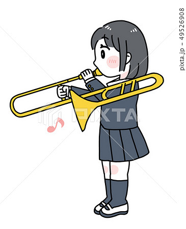 トロンボーンを吹く女の子 女子高生 吹奏楽 イラストのイラスト素材 49526908 Pixta
