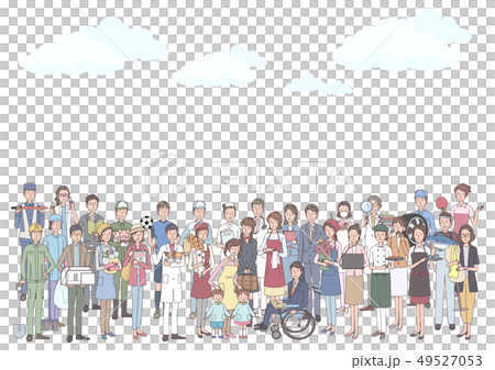 Various occupations Various occupations 49527053